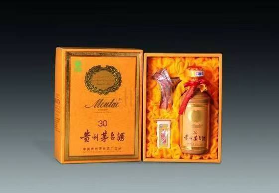 温江年份茅台酒回收