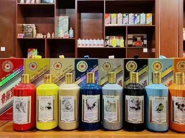 温江名酒鉴定部分方法